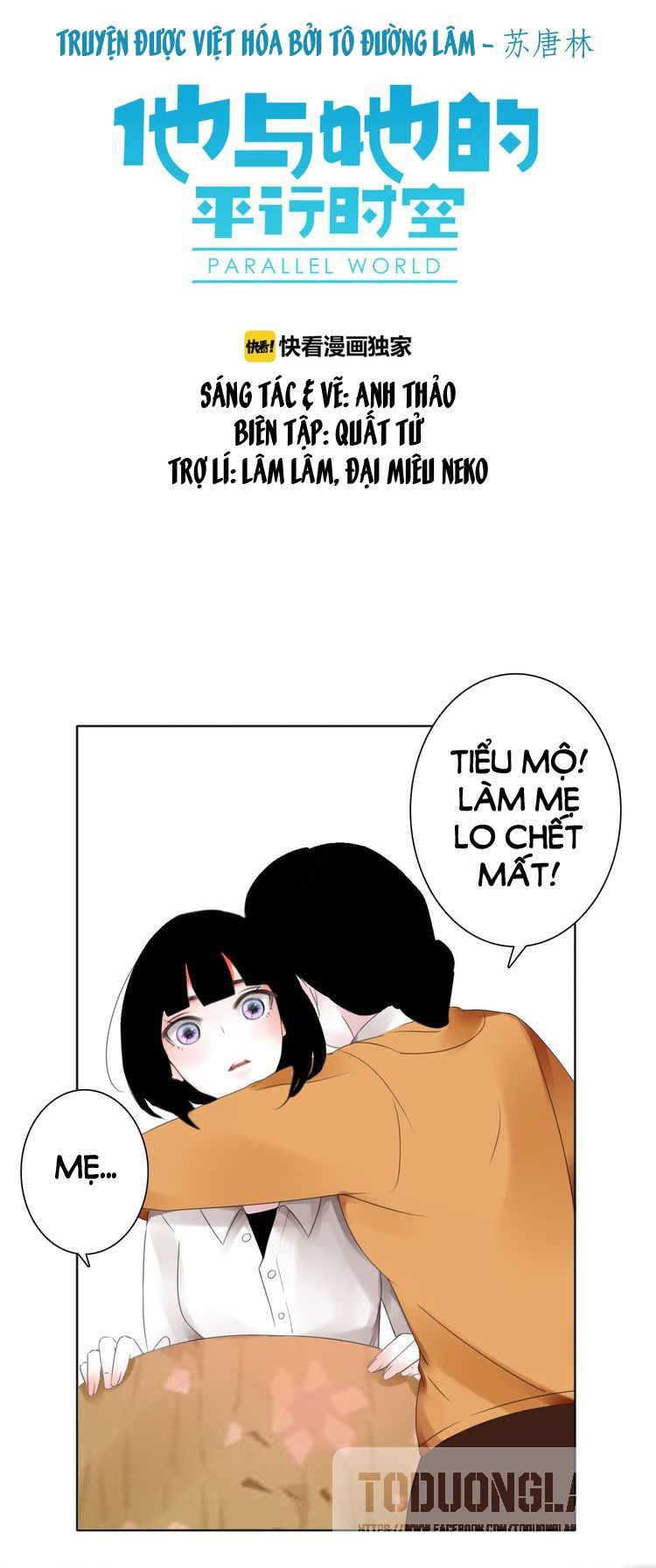 Thời Gian Và Không Gian Song Song Giữa Anh Và Cô Chapter 4 - Trang 0