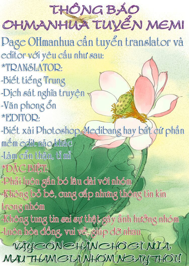 Thời Gian Và Không Gian Song Song Giữa Anh Và Cô Chapter 0.5 - Trang 0