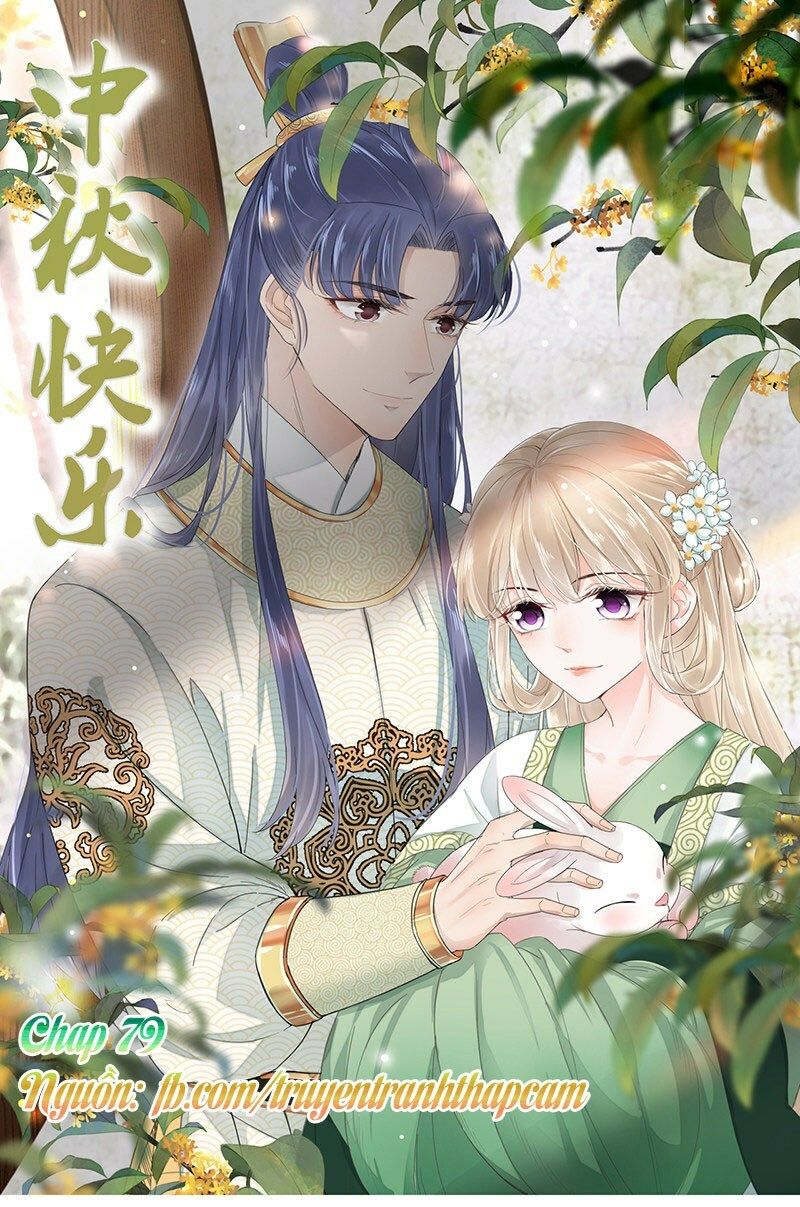 Chọc Tới Chủ Tịch Tổng Tài 2 Chapter 79 - Trang 0