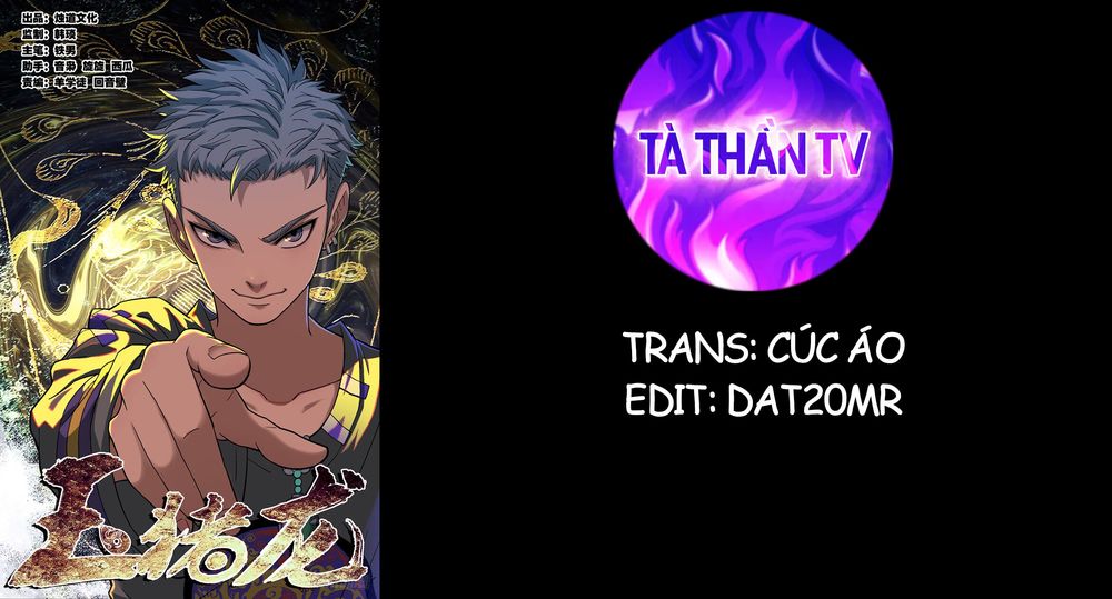 Ngọc Trư Long Chapter 2 - Trang 0