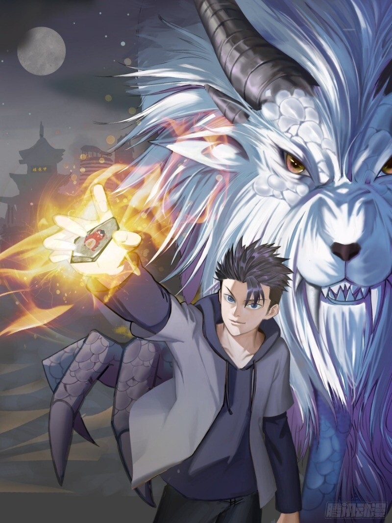 Nguyên Giới Chapter 14 - Trang 0