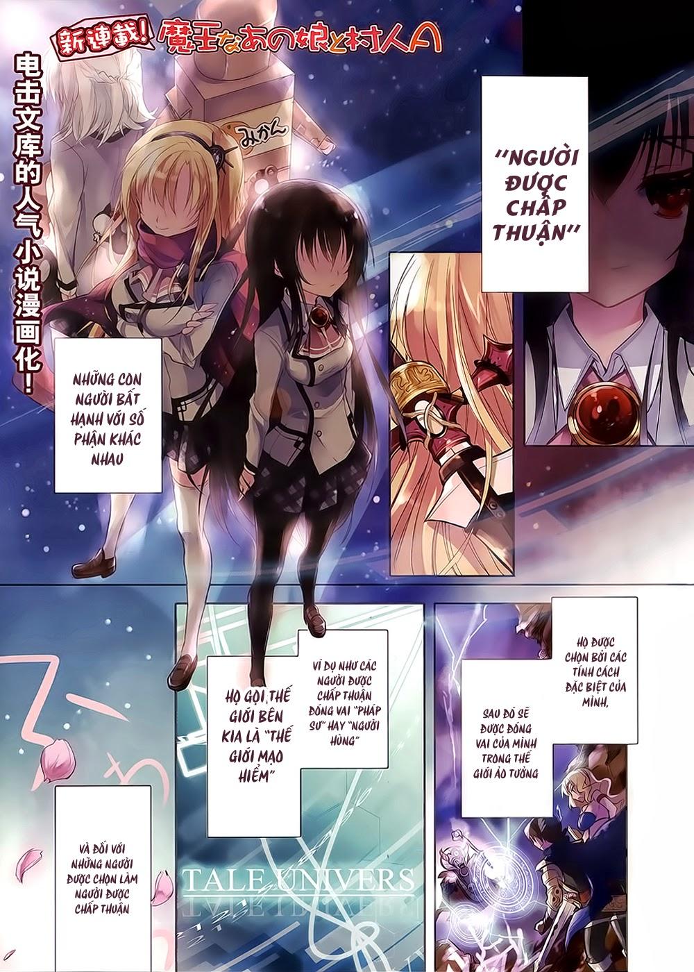 Maou Na Ano Ko To Murabito A Chapter 1 - Trang 1
