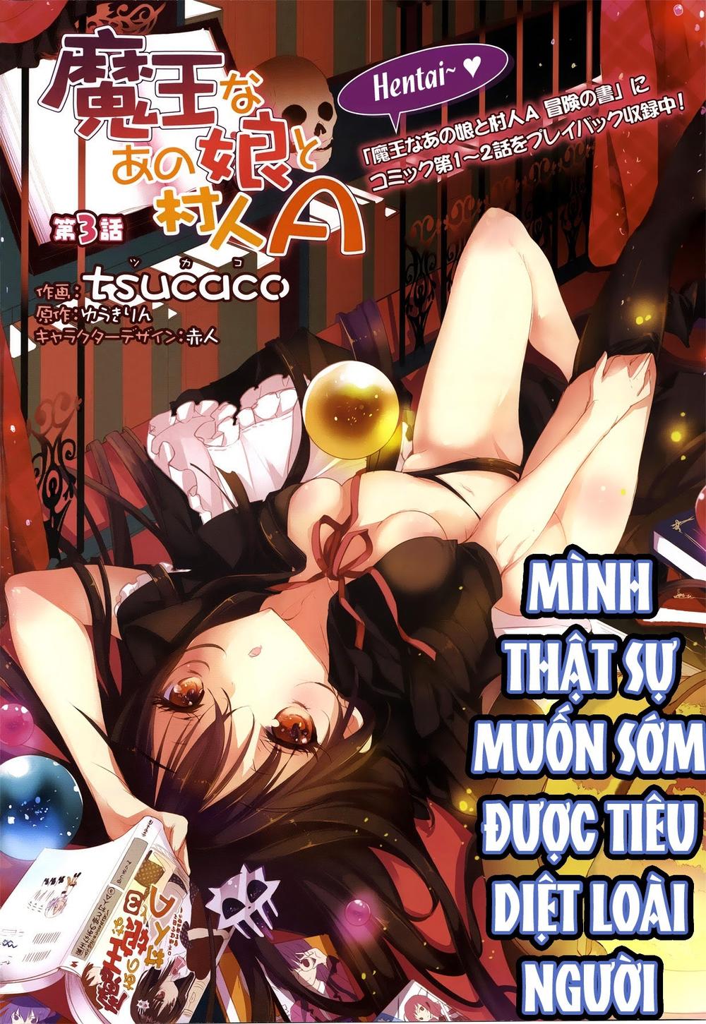 Maou Na Ano Ko To Murabito A Chapter 3 - Trang 1