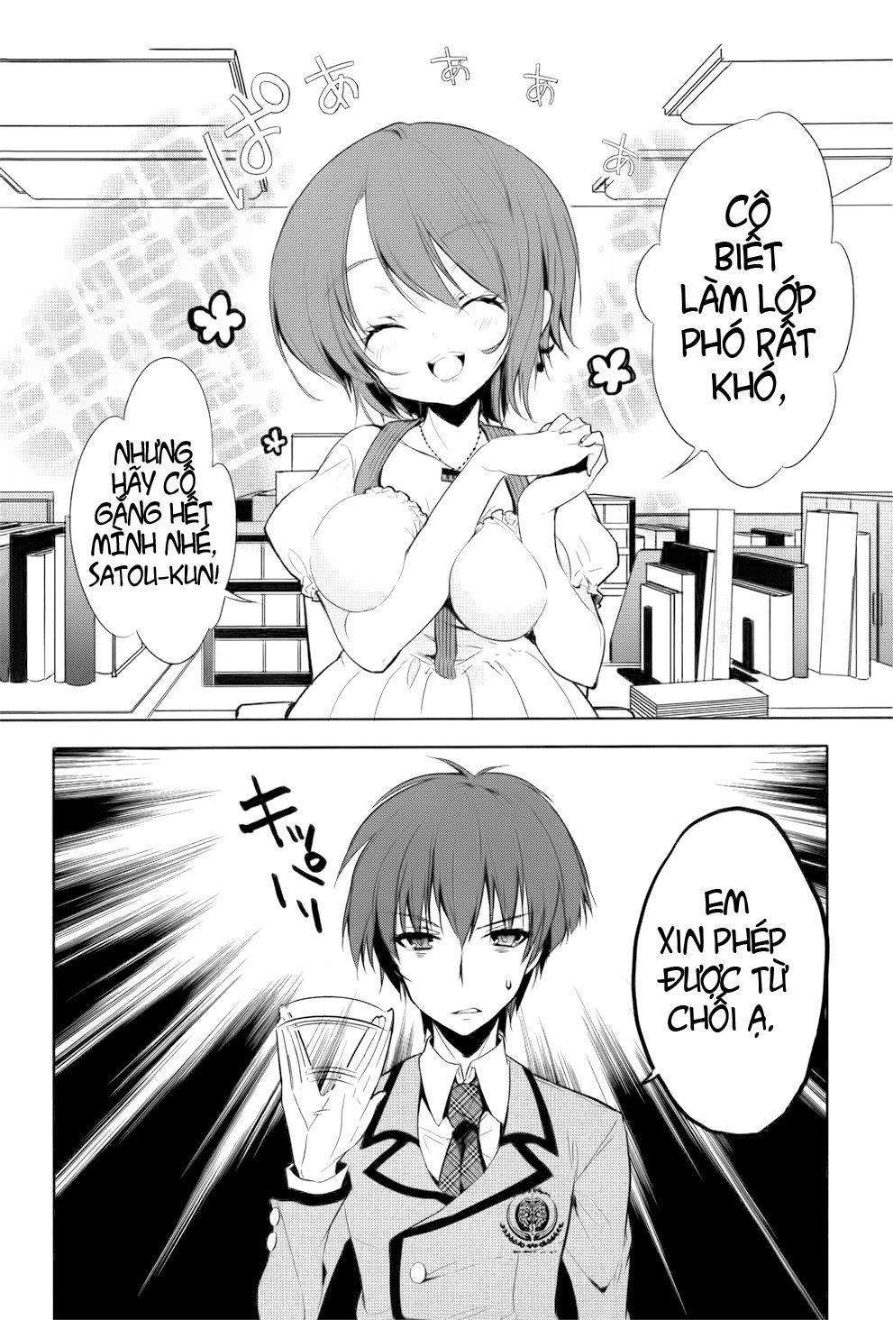 Maou Na Ano Ko To Murabito A Chapter 2 - Trang 1