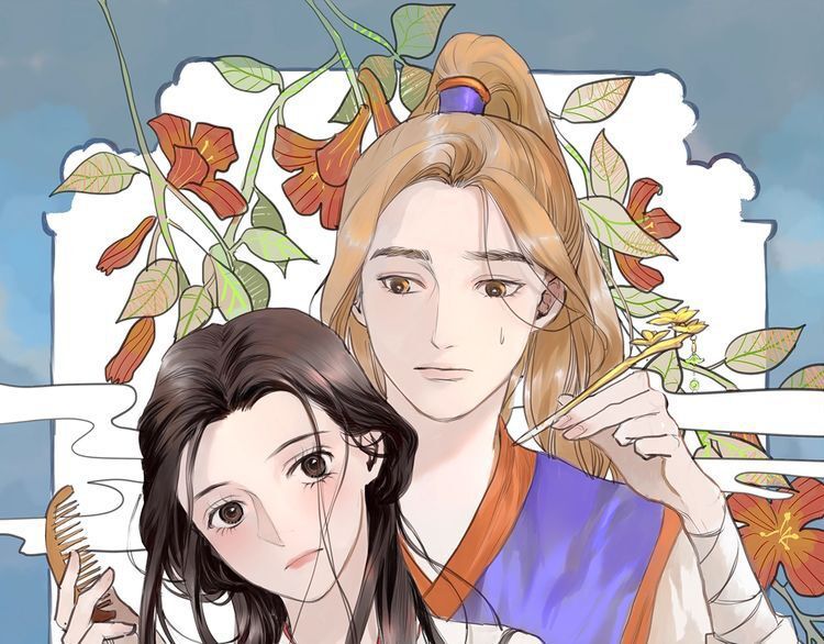 Muốn Làm Nữ Hiệp Quá Chapter 25 - Trang 0