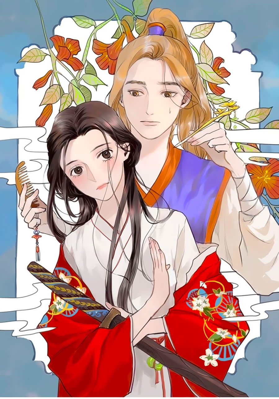 Muốn Làm Nữ Hiệp Quá Chapter 2 - Trang 0
