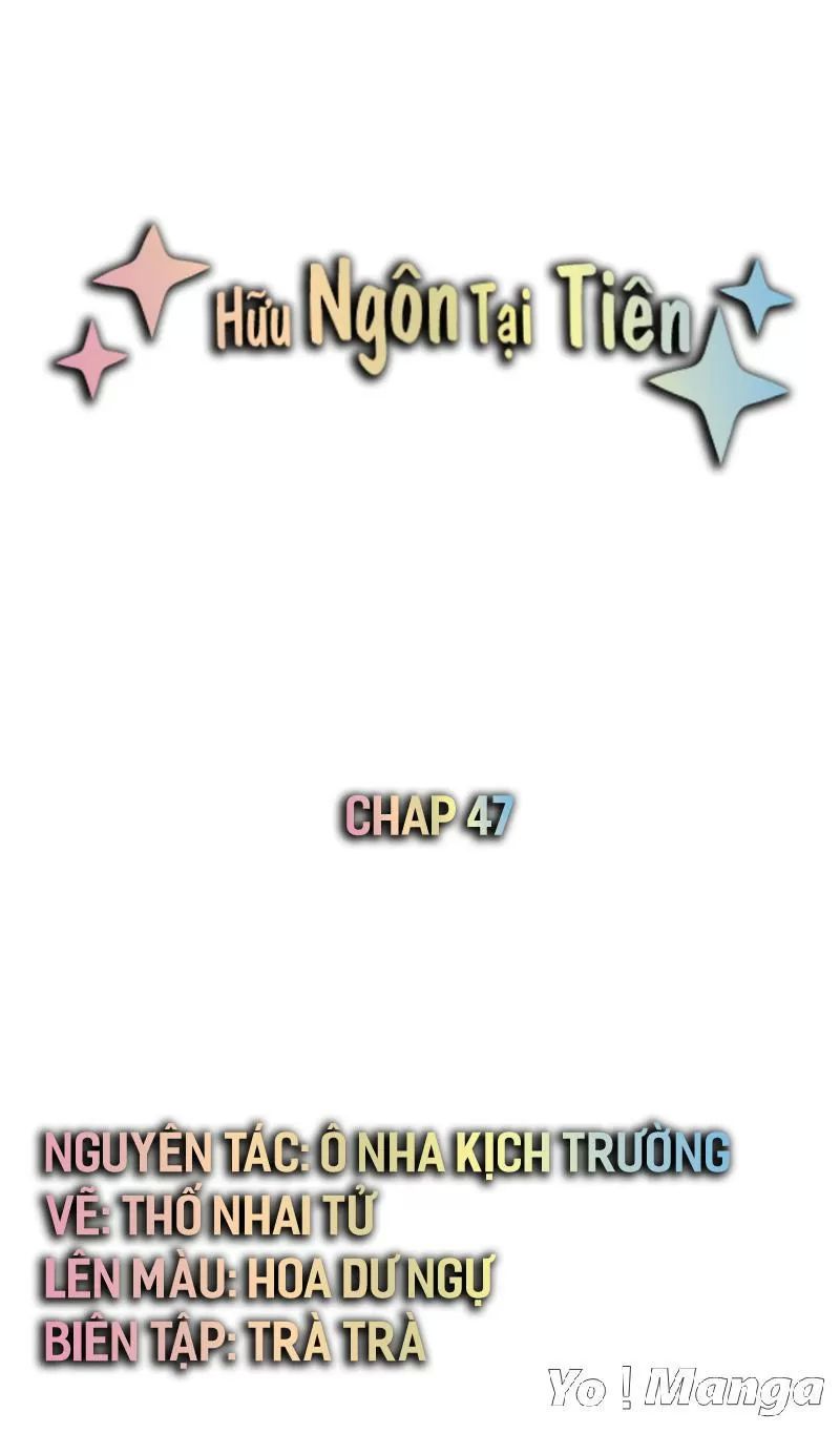 Hữu Ngôn Tại Tiên Chapter 47 - Trang 0