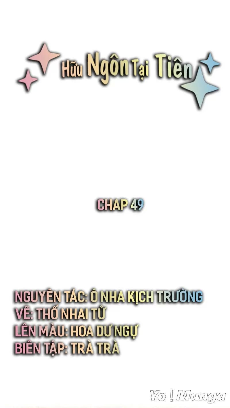 Hữu Ngôn Tại Tiên Chapter 49 - Trang 0