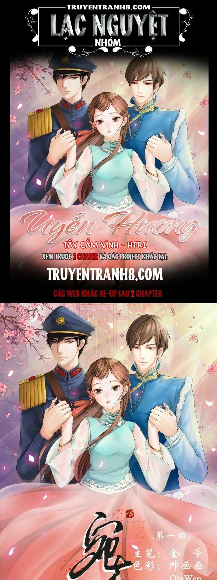 Uyển Hương Chapter 3 - Trang 0