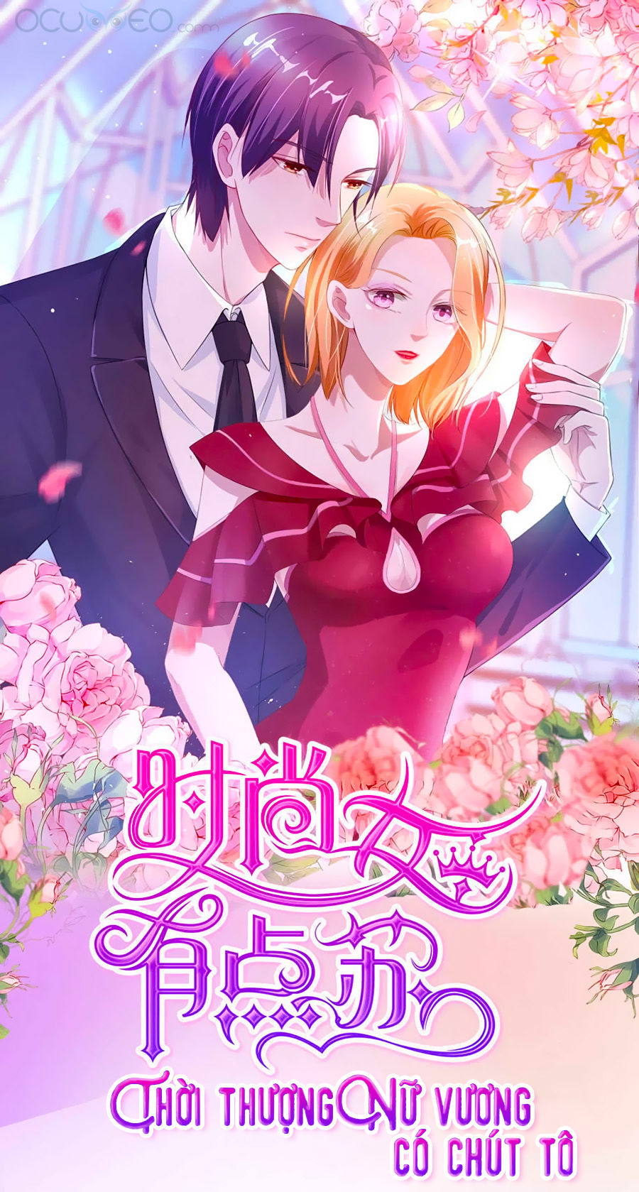 Thời Thượng Nữ Vương Có Chút Tô Chapter 24 - Trang 0