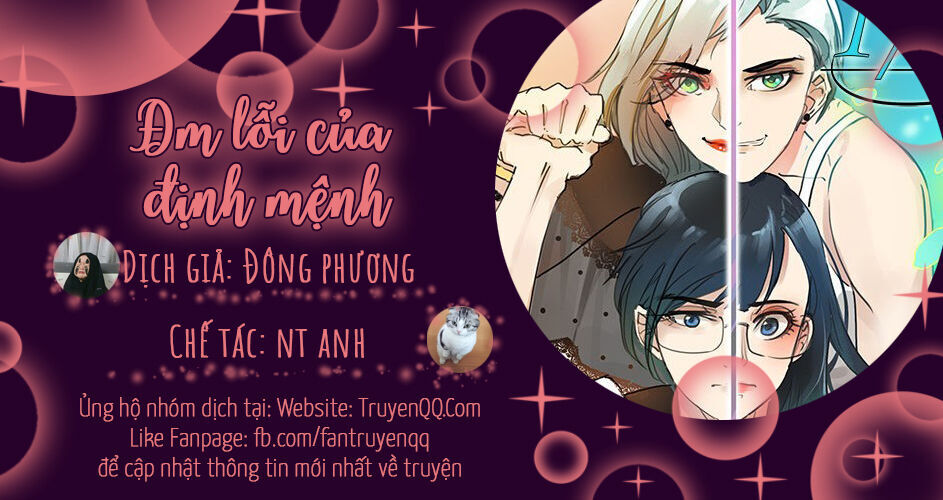 Đm Lỗi Của Định Mệnh Chapter 40 - Trang 0