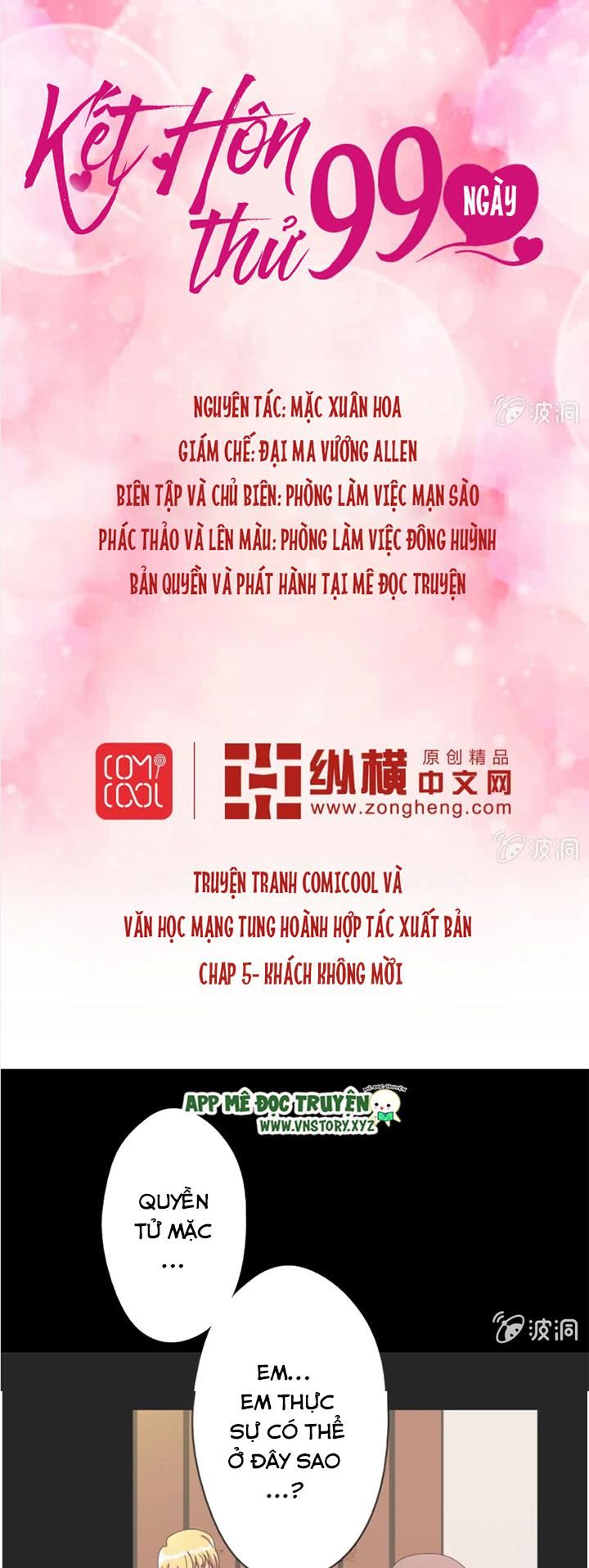 Kết Hôn Thử 99 Ngày Chapter 6 - Trang 0