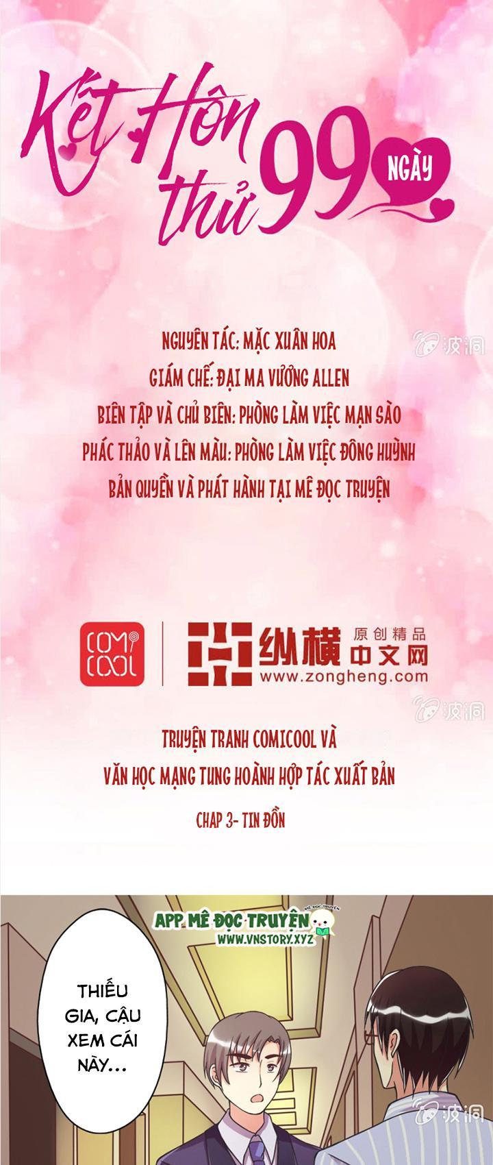 Kết Hôn Thử 99 Ngày Chapter 4 - Trang 0