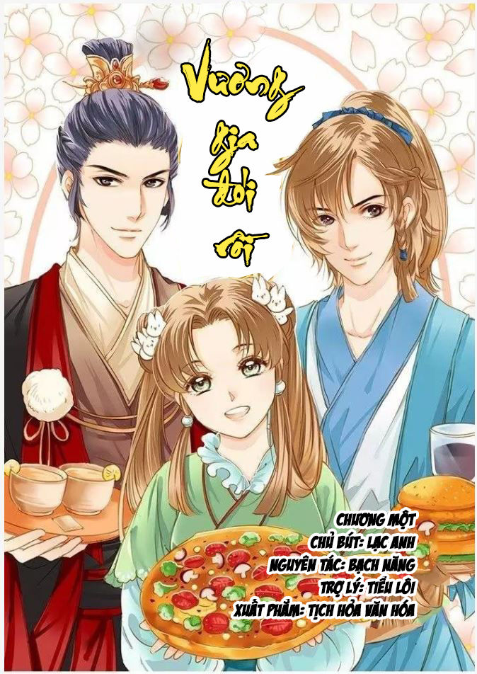 Vương Gia Đói Rồi Chapter 2 - Trang 0