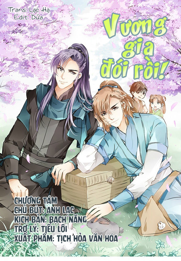 Vương Gia Đói Rồi Chapter 8 - Trang 0
