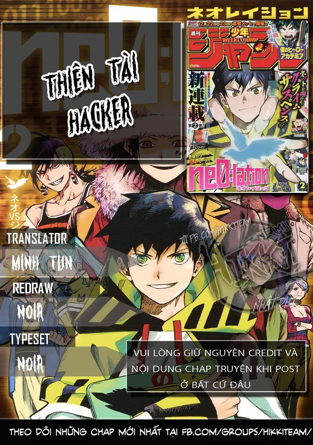 Ne0;Lation Chapter 5 - Trang 0