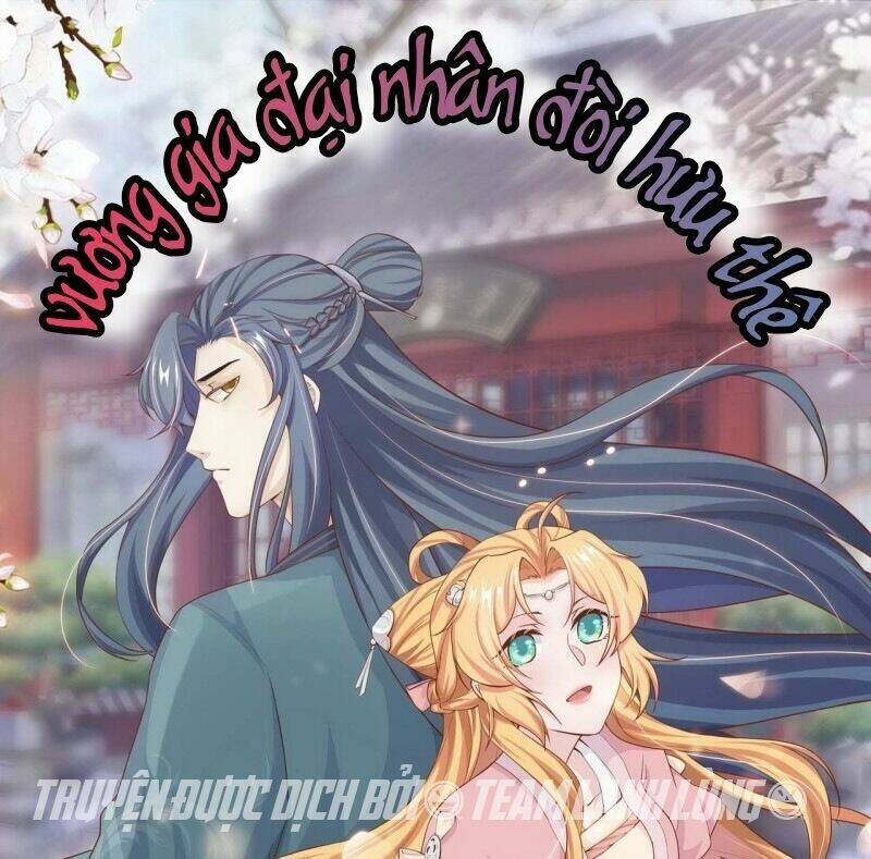 Thừa Tướng Đại Nhân Cầu Hưu Thê Chapter 14 - Trang 0