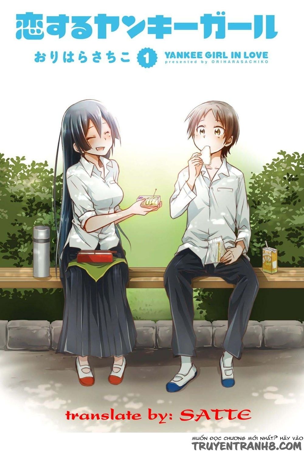 Koisuru Yankee Girl Chapter 9 - Trang 0