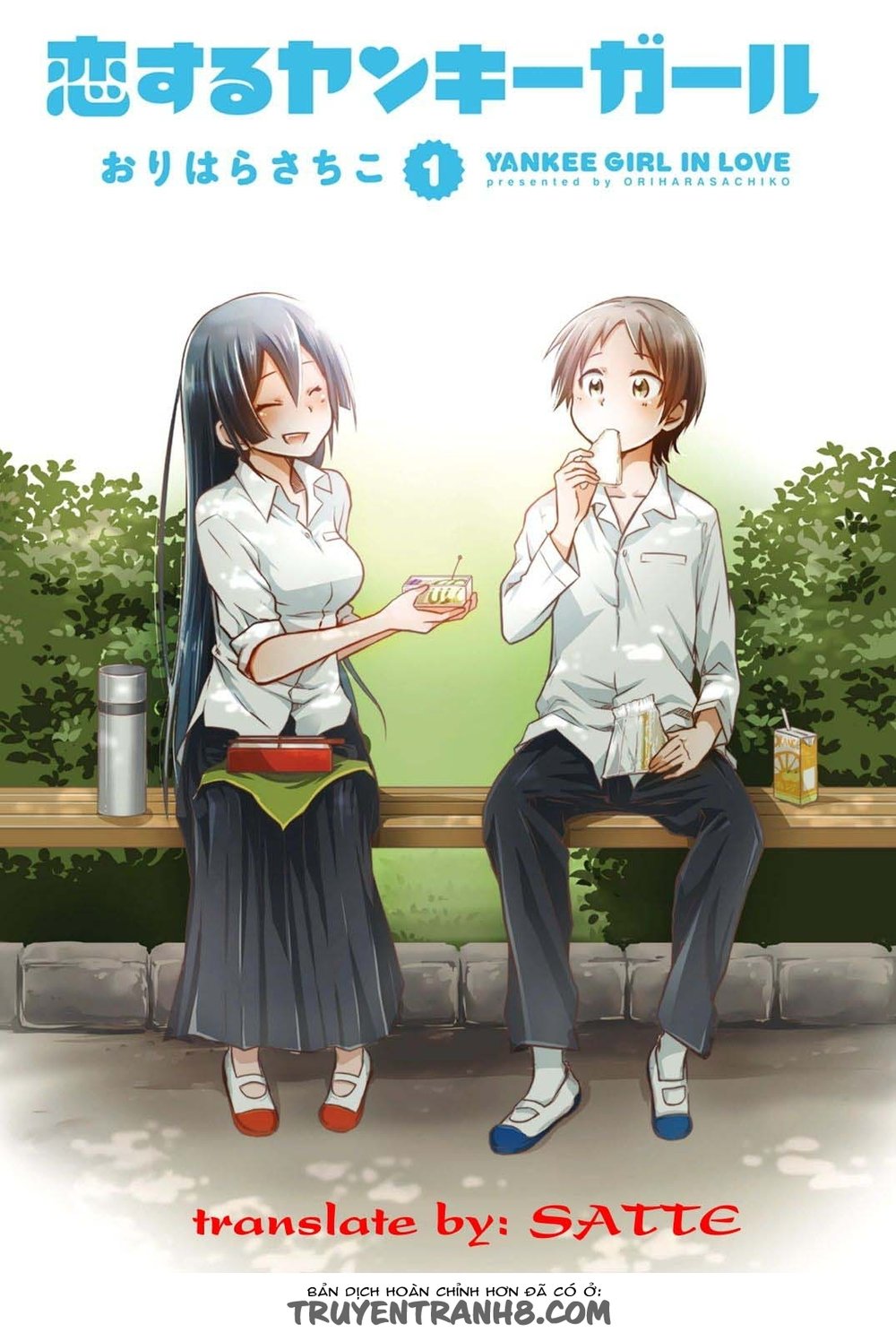 Koisuru Yankee Girl Chapter 7 - Trang 0