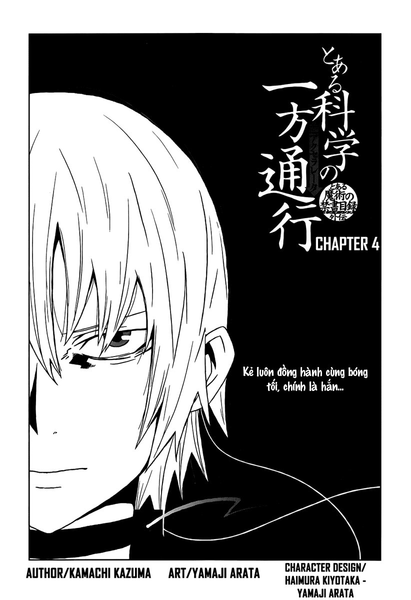 Siêu Năng Lực Gia Mạnh Nhất Thành Phố Học Viện Chapter 4 - Trang 0