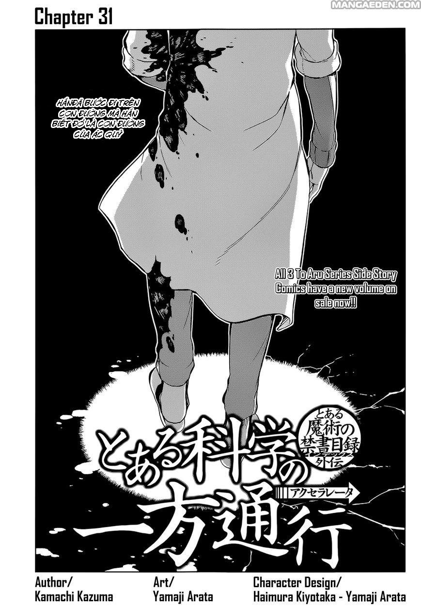 Siêu Năng Lực Gia Mạnh Nhất Thành Phố Học Viện Chapter 31 - Trang 0