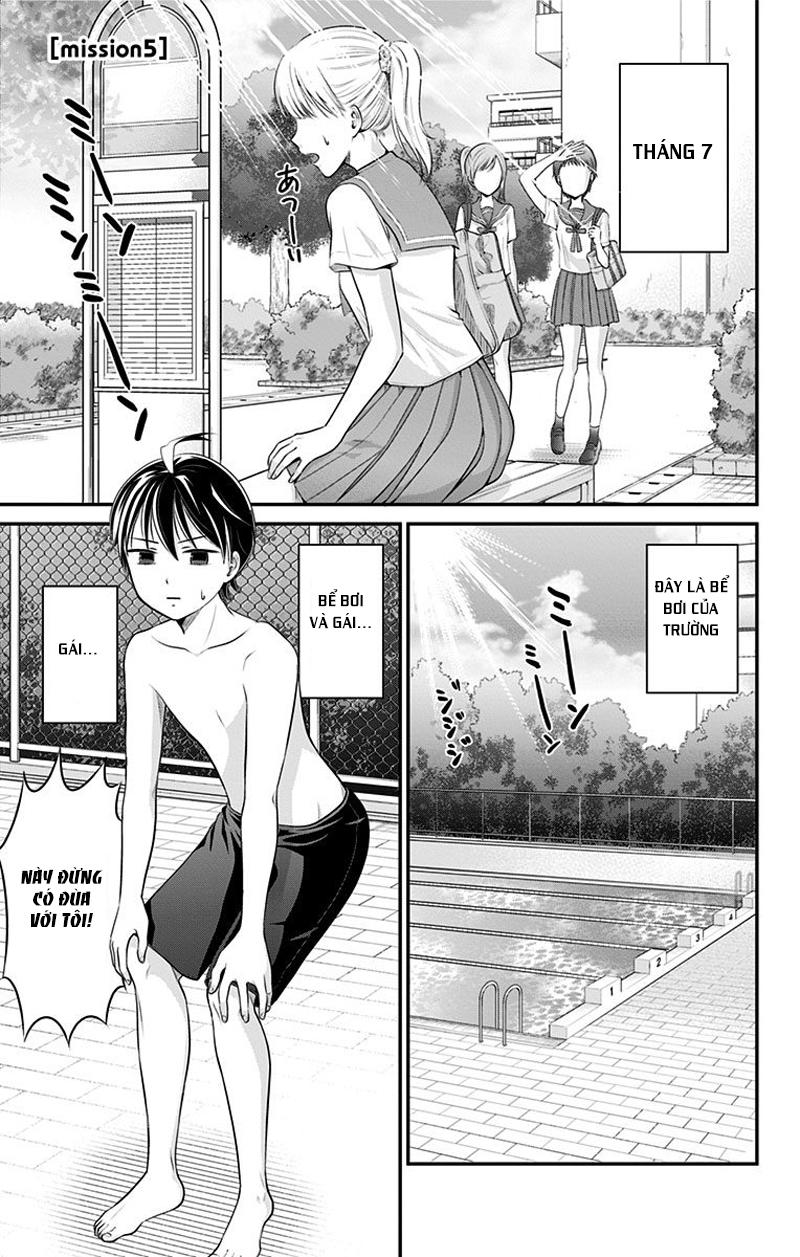 High Risk Mission Therapy Chapter 6 - Trang 1