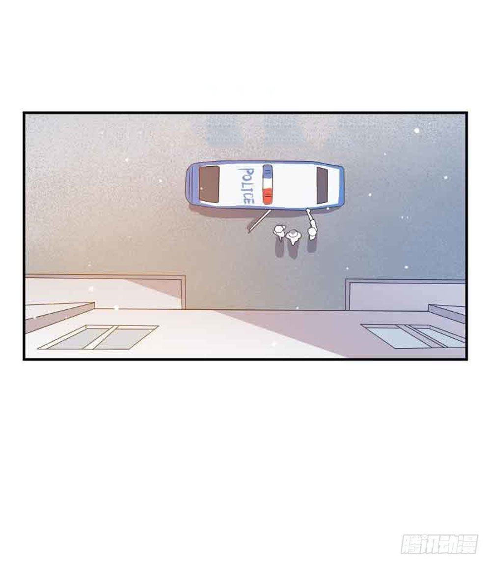 Nam Thần Luôn Muốn Chọc Ghẹo Ta Chapter 58 - Trang 0