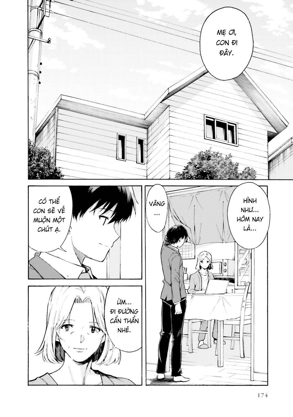 Em Tỏa Sáng Dưới Đêm Trăng Chapter 11 - Trang 0