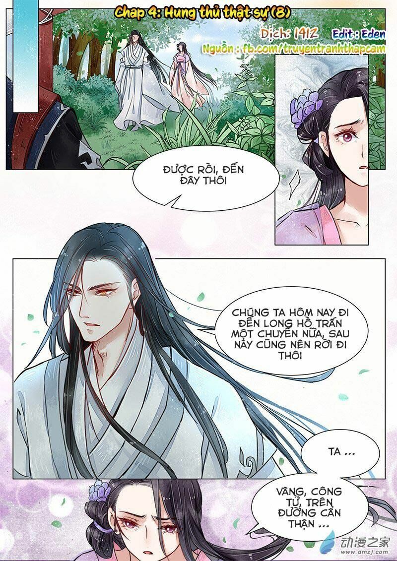 Họa Bì Sư Chapter 32 - Trang 0