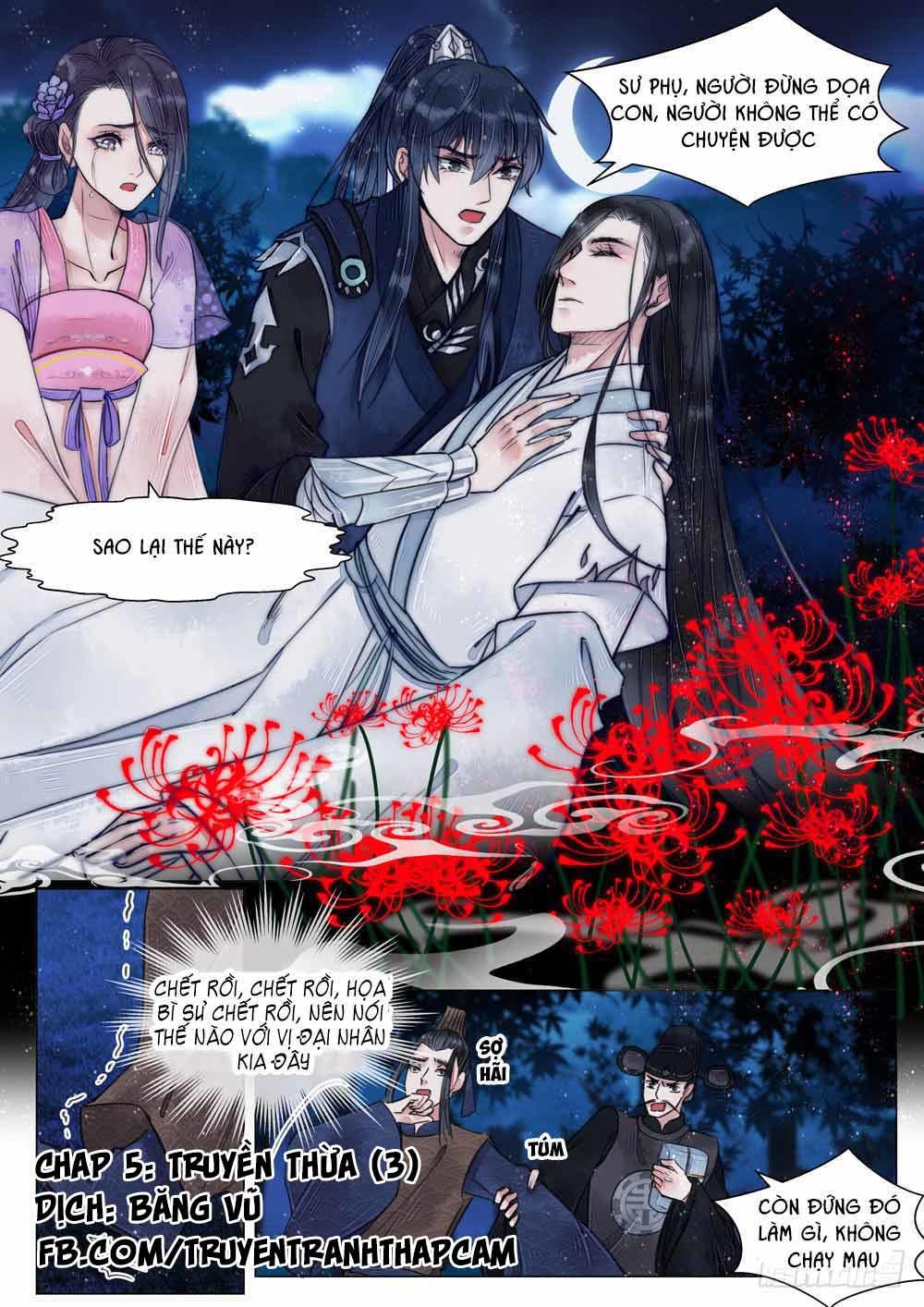 Họa Bì Sư Chapter 40 - Trang 0