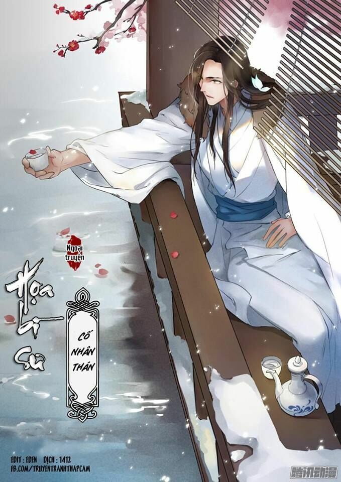 Họa Bì Sư Chapter 34 - Trang 0