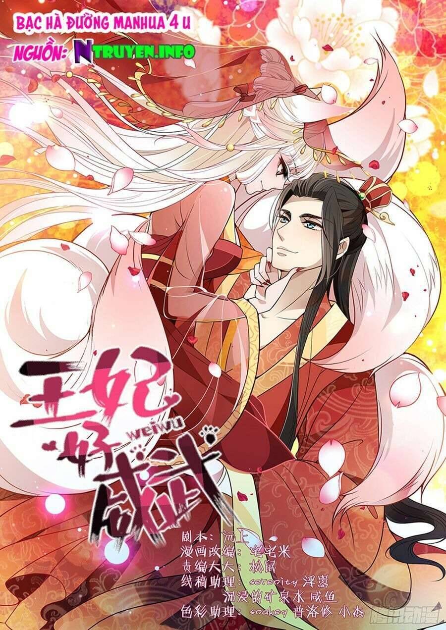 Vương Phi Thật Uy Vũ Chapter 372 - Trang 0