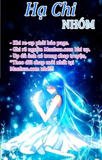 Thiểm Hôn Kinh Ái Chapter 1.3 - Trang 0