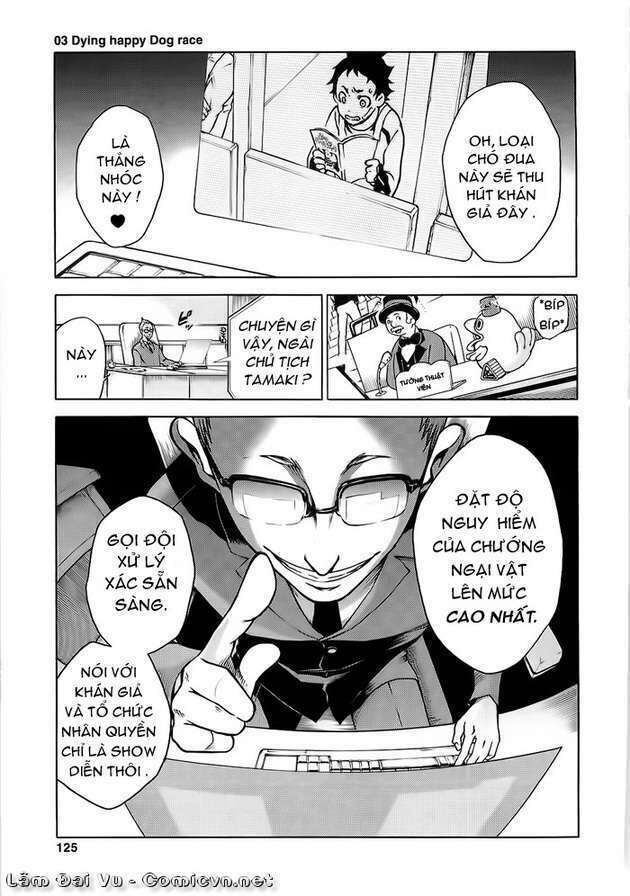 Xứ Sở Thần Tiên Của Người Chết Chapter 3 - Trang 0