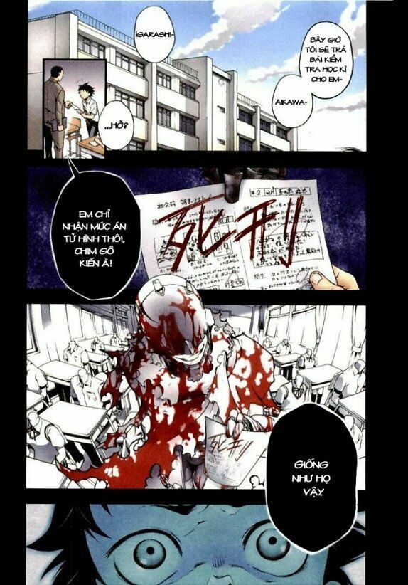 Xứ Sở Thần Tiên Của Người Chết Chapter 5 - Trang 0