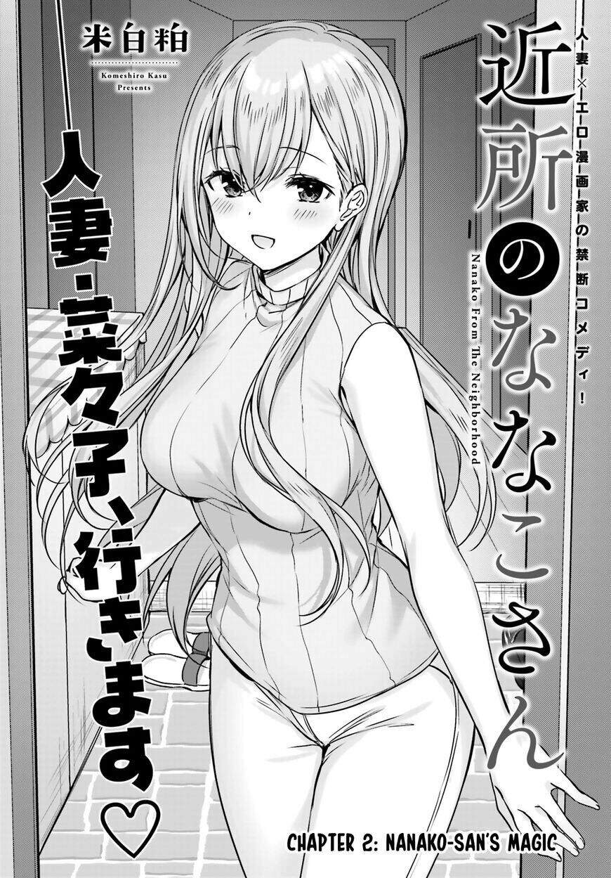 Kinsho No Nanako-San Chapter 2 - Trang 1