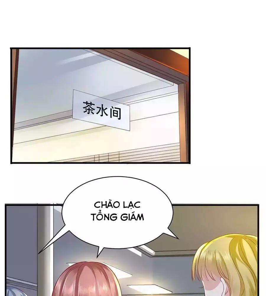 Báo Hệ Nam Hữu Đích Thiên Tầng Thao Lộ Chapter 45 - Trang 0