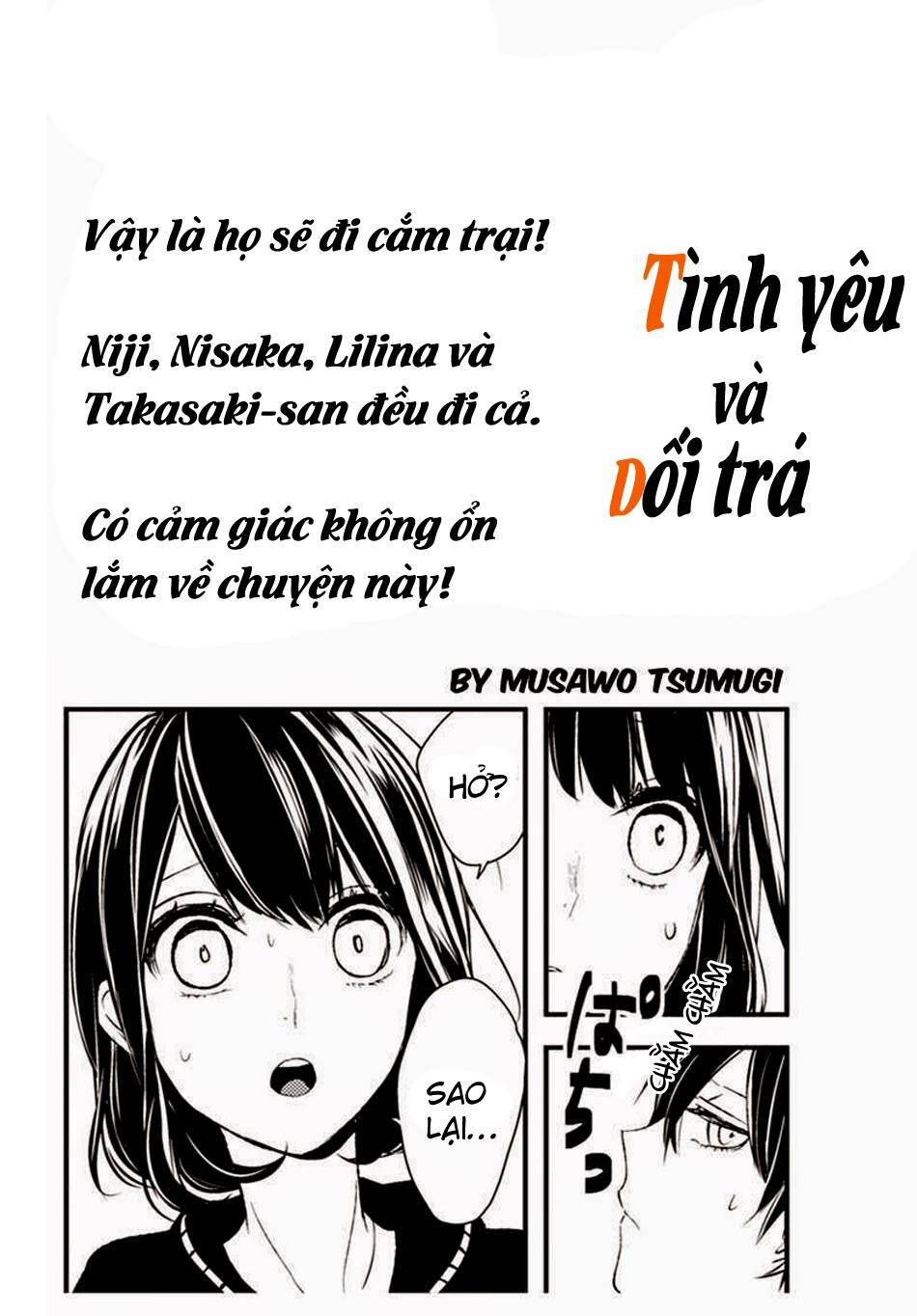Sensei No Shiroi Uso Chapter 26 - Trang 0