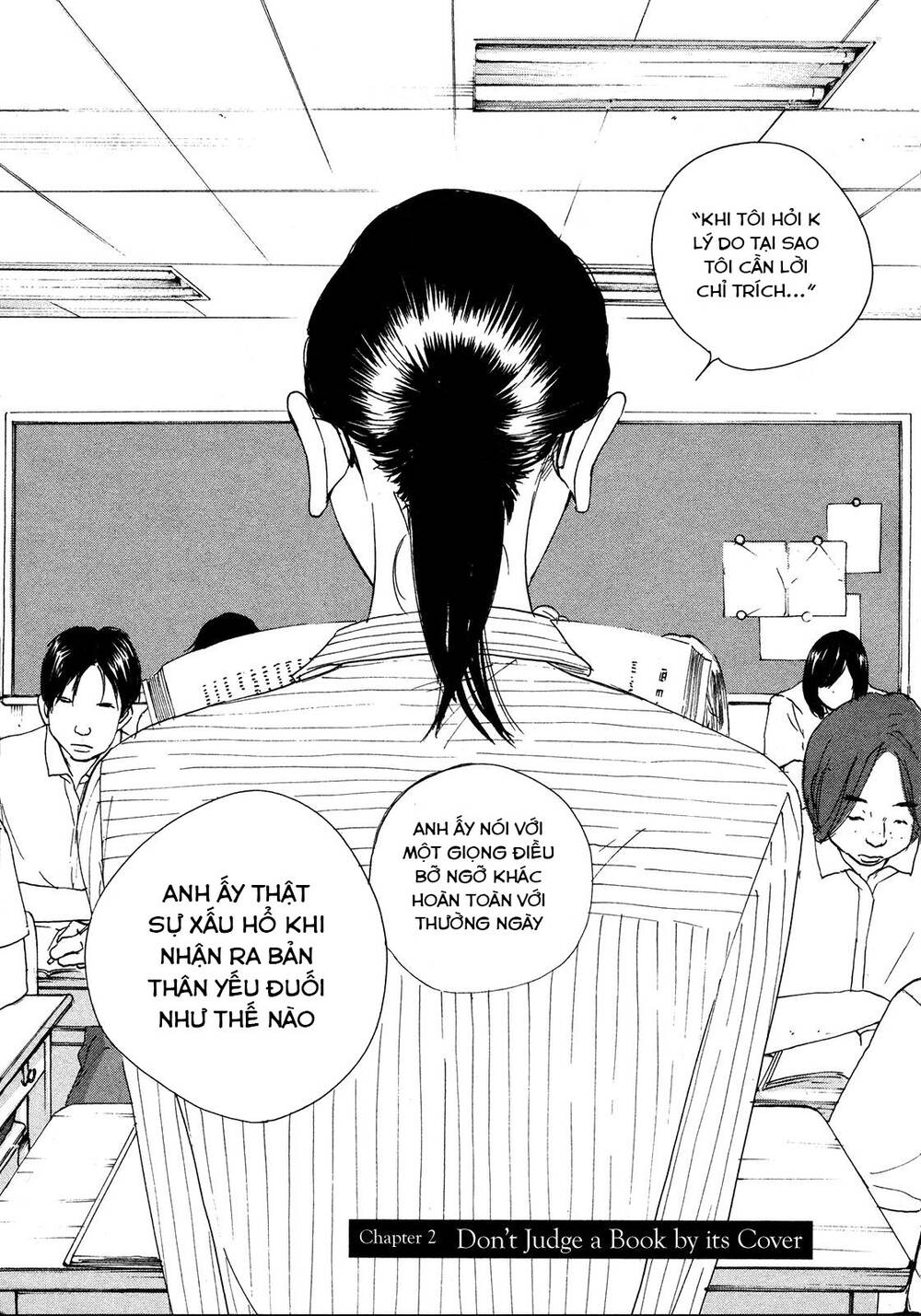 Sensei No Shiroi Uso Chapter 2 - Trang 0