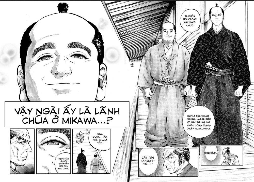 The Man Who Killed Nobunaga Chapter 5 - Trang 0