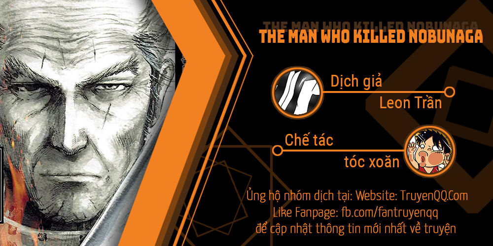 The Man Who Killed Nobunaga Chapter 1 - Trang 0