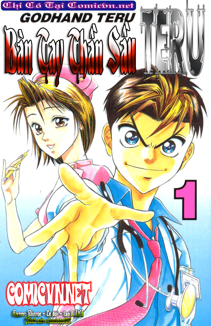 Bàn Tay Thần Sầu Teru Chapter 1 - Trang 0