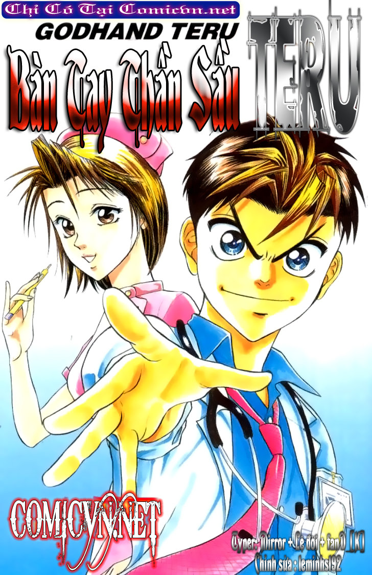 Bàn Tay Thần Sầu Teru Chapter 2 - Trang 0