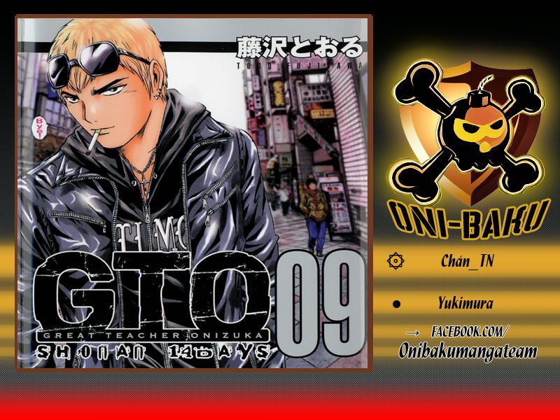 Gto: Shonan 14 Days Chapter 70 - Trang 0