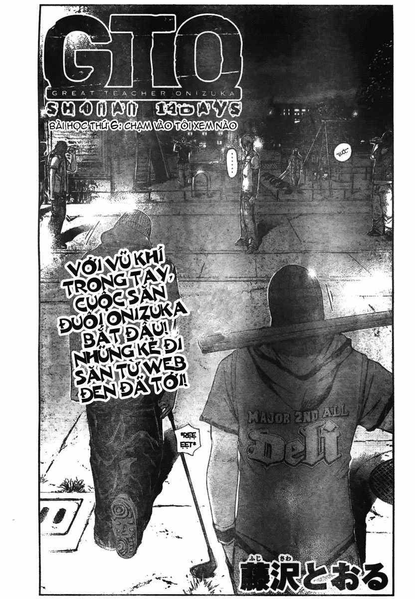 Gto: Shonan 14 Days Chapter 6 - Trang 0
