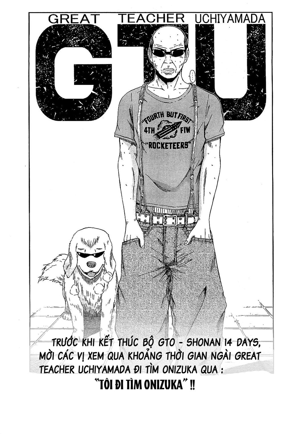Gto: Shonan 14 Days Chapter 68.1 - Trang 0