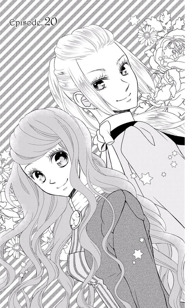 Kuro Hakushaku Wa Hoshi O Mederu Chapter 20 - Trang 0