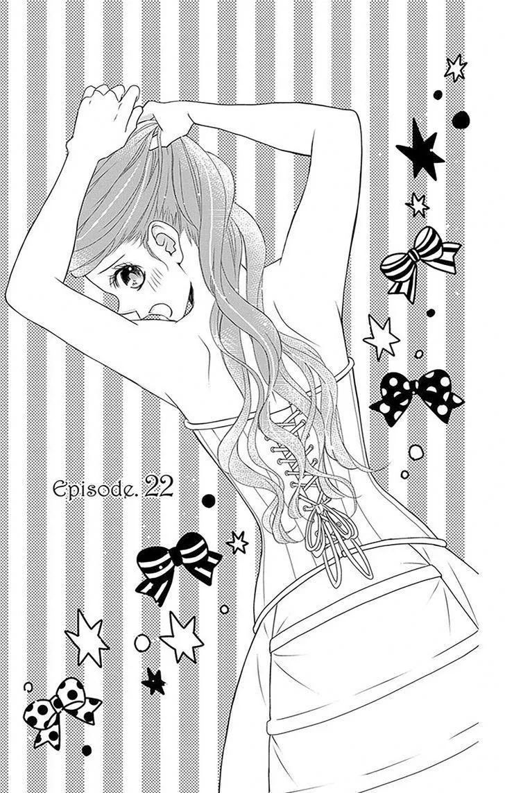 Kuro Hakushaku Wa Hoshi O Mederu Chapter 22 - Trang 0
