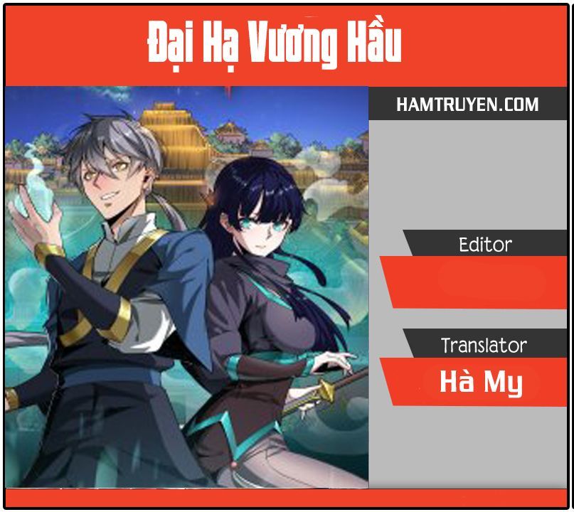 Đại Hạ Vương Hầu Chapter 10 - Trang 0