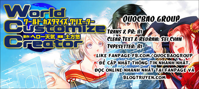 World Customize Creator Chapter 2 - Trang 0